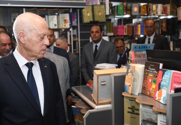 La censure des livres : une tentation tunisienne