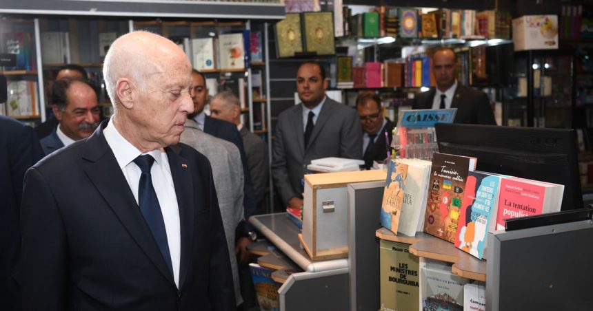 La censure des livres : une tentation tunisienne