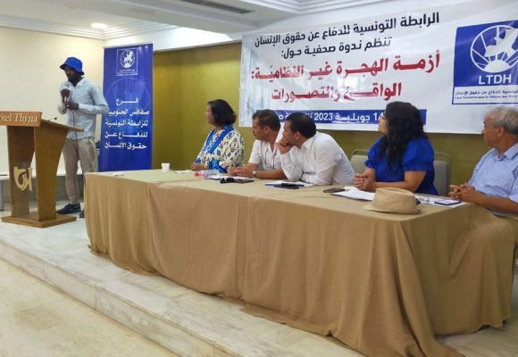 Tunisie : Bassem Trifi appelle à la création de centres d’accueil pour les migrants subsahariens