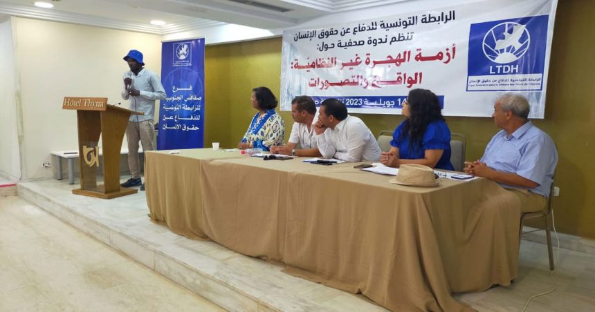 Tunisie : Bassem Trifi appelle à la création de centres d’accueil pour les migrants subsahariens