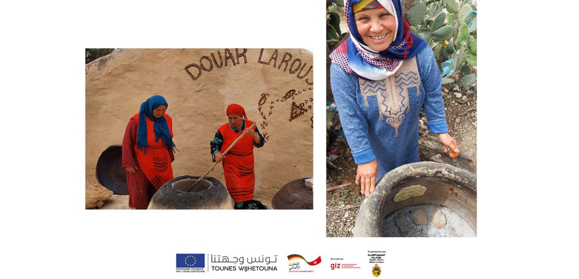 La route culinaire de la Tunisie : Savoir-faire et expériences culinaires créatives