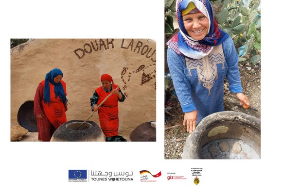 La route culinaire de la Tunisie : Savoir-faire et expériences culinaires créatives