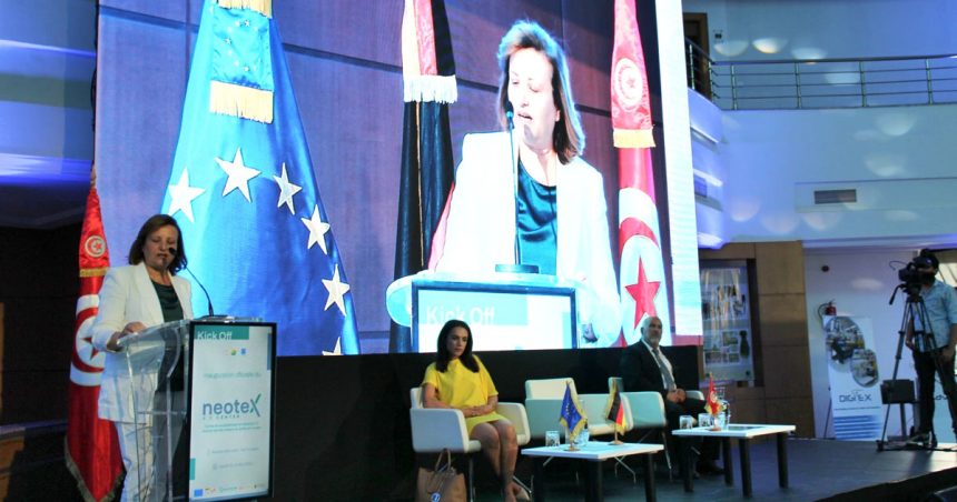 Tunisie : lancement du centre de compétences Neotex 4.0