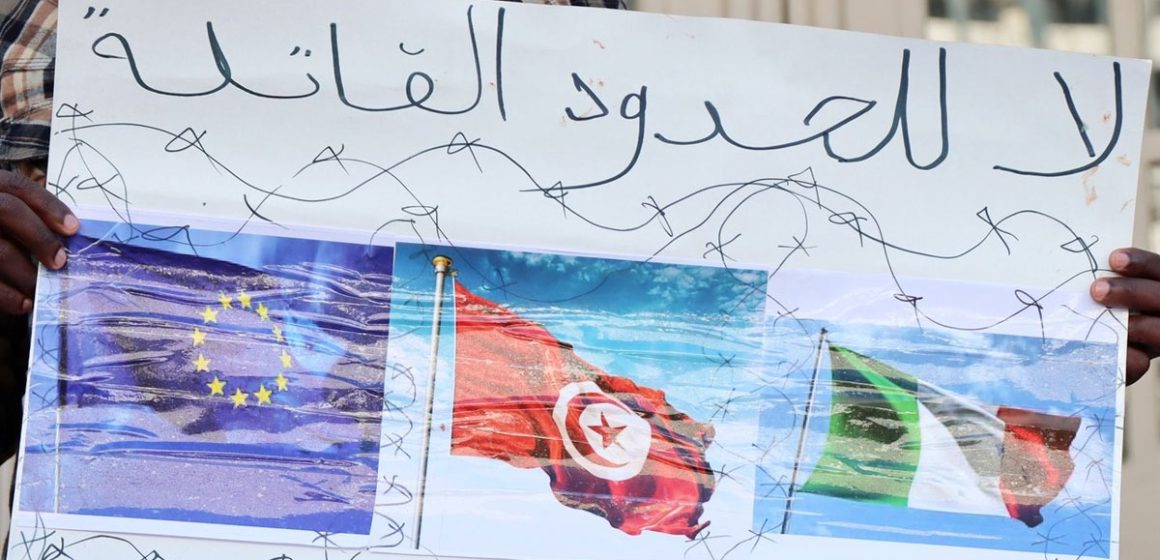Tunis : Rencontre des peuples contre les politiques migratoires européennes inhumaines