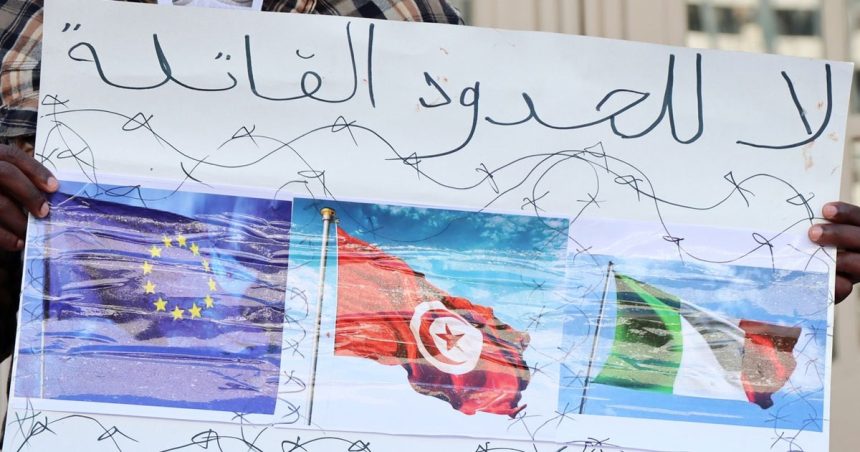 Tunis : Rencontre des peuples contre les politiques migratoires européennes inhumaines