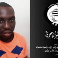 L’AS Marsa déplore le décès de l’ancien basketteur Saïd Mlaouah
