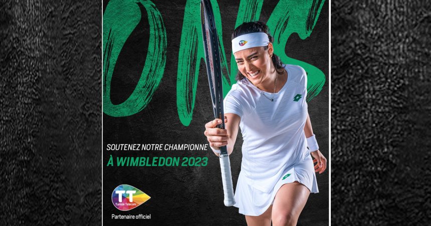 Wimbledon : Tunisie Telecom appelle à soutenir Ons Jabeur