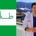 Tbibrouhek, un nouveau magazine de santé en ligne pour les Tunisiens