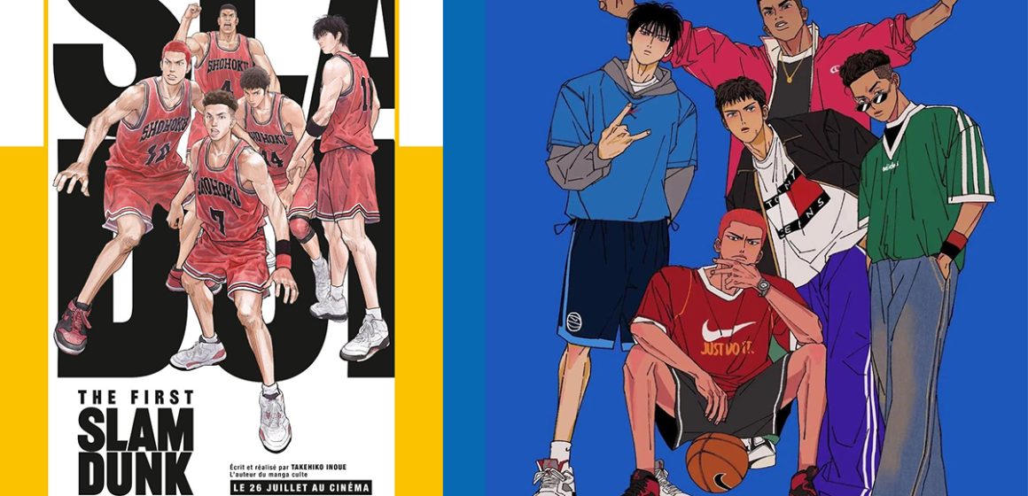 Le film d’animation japonais « Slam dunk » sort dans les salles de cinéma en Tunisie