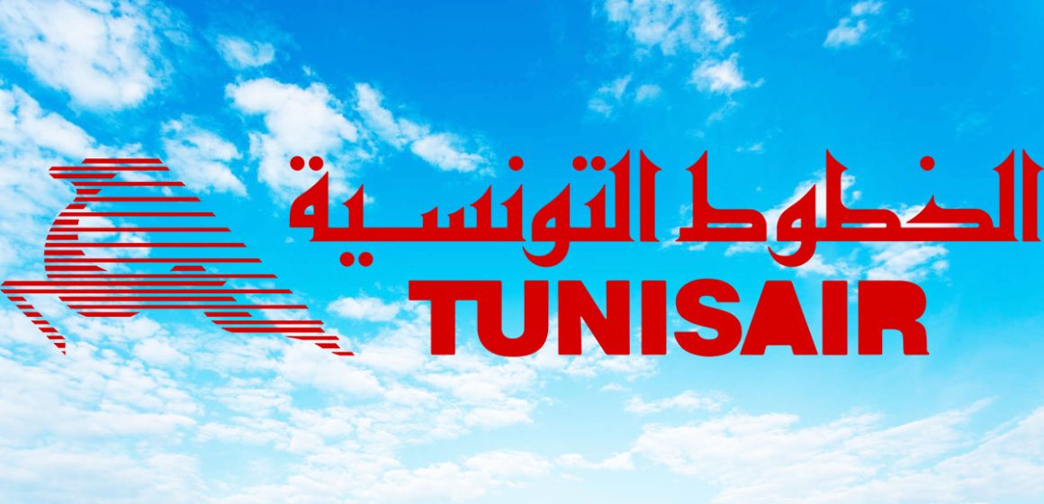 Tunisie : les douteuses «performances» de Tunisair