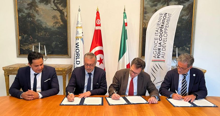 Prêt italien pour appuyer le système statistique de la Tunisie   