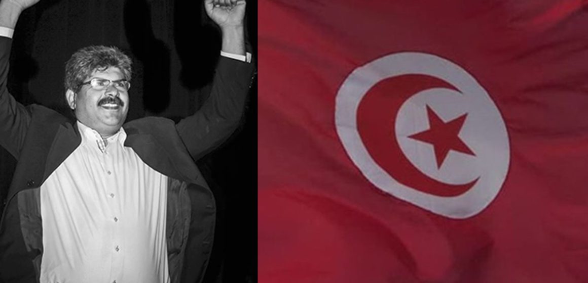 Tunisie : Hommage à Mohamed Brahmi le martyr de la nation