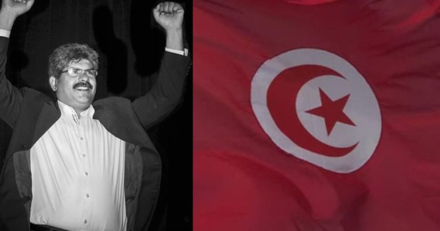 Tunisie : Hommage à Mohamed Brahmi le martyr de la nation