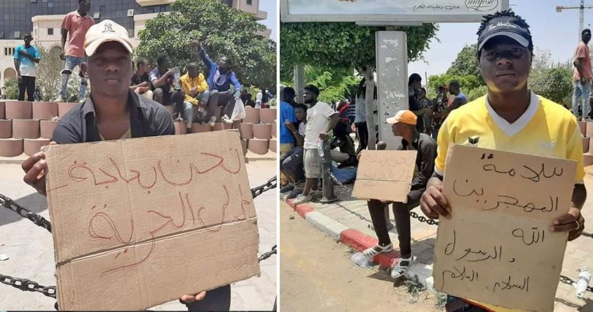 La LTDH  dénonce les agressions contre les migrants subsahariens en Tunisie  