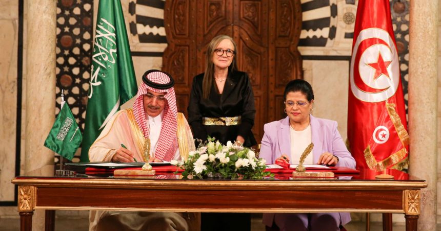 La Tunisie et l’argent gaspillé des prêts et des dons