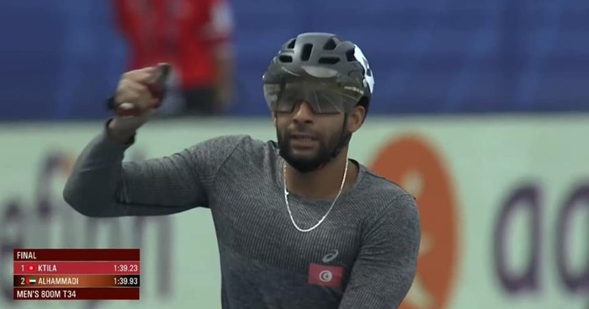 Mondiaux handisports : Walid Ktila offre la 7e médaille d’or à la Tunisie