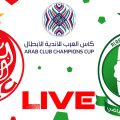 Wydad AC vs Al Ahly Tripoli en live streaming : Coupe Arabe 2023