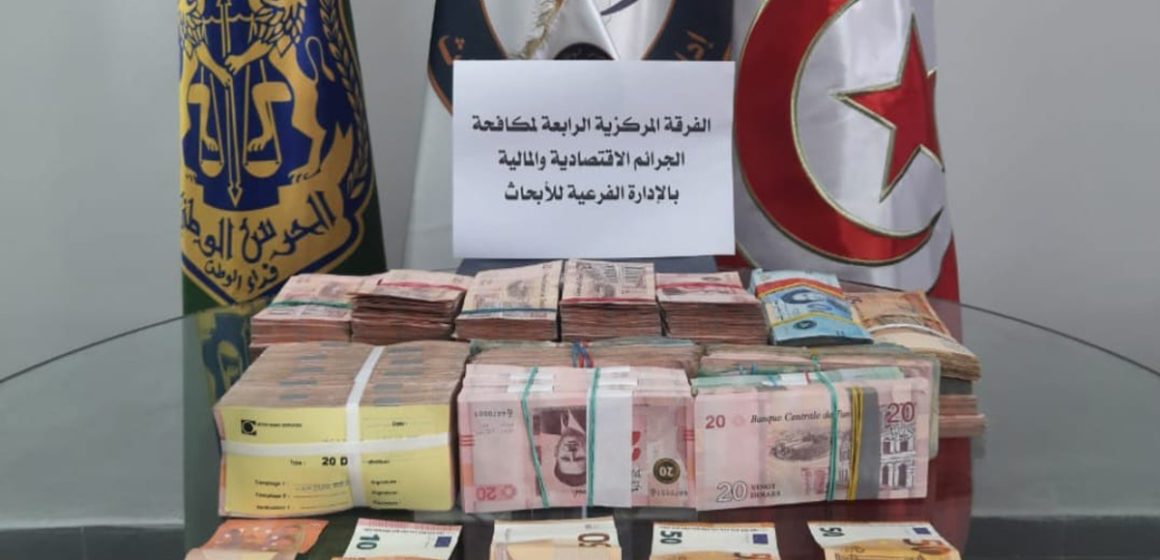 Tunis : Deux personnes arrêtées pour blanchiment d’argent