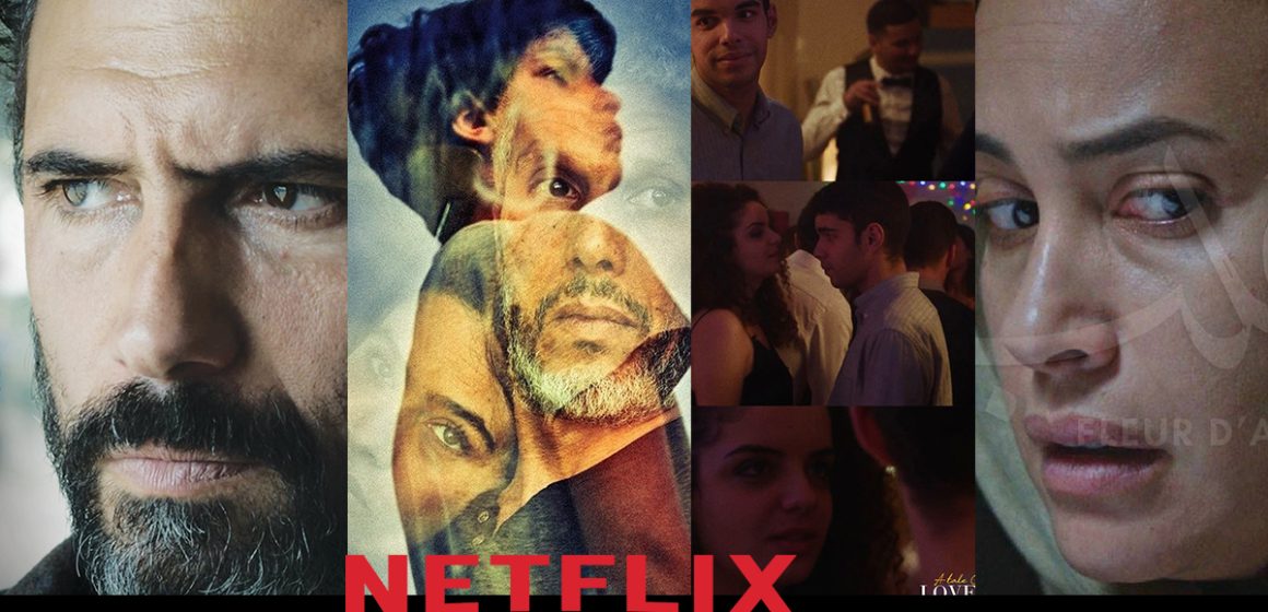 Le cinéma tunisien de plus en plus présent sur Netflix