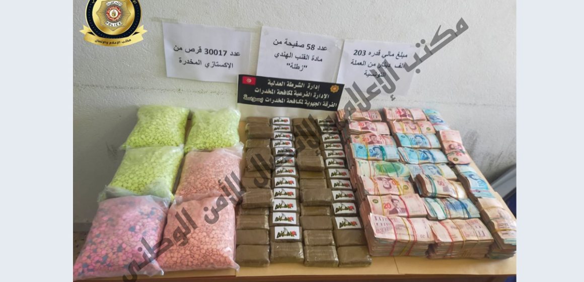 Réseau international : Fusil, munitions, cannabis et ecstasy saisis à Sousse (Photos)