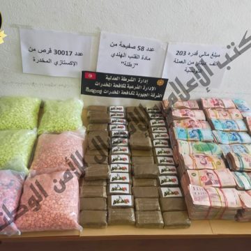 Réseau international : Fusil, munitions, cannabis et ecstasy saisis à Sousse (Photos)