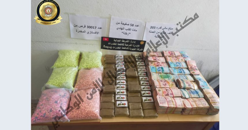 Réseau international : Fusil, munitions, cannabis et ecstasy saisis à Sousse (Photos)