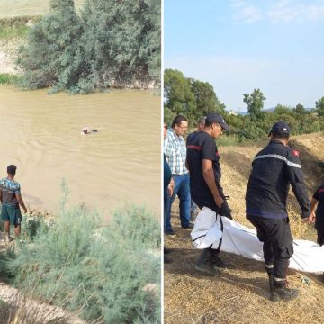 Bousalem : Le corps d’une femme de 57 ans repêché à Oued Medjerda