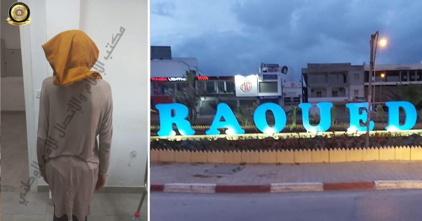 Raoued : Une femme tue son époux en mettant le feu à leur domicile