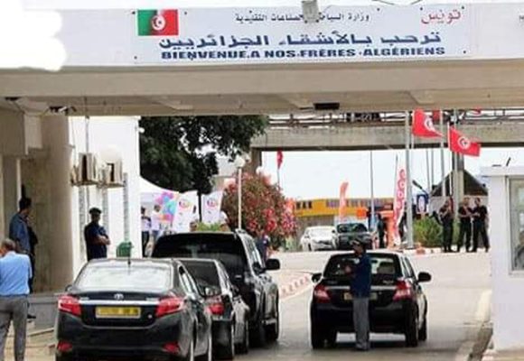 Incendie à Tabarka : La DGPC annonce la réouverture du poste frontalier Oum Teboul-Melloula