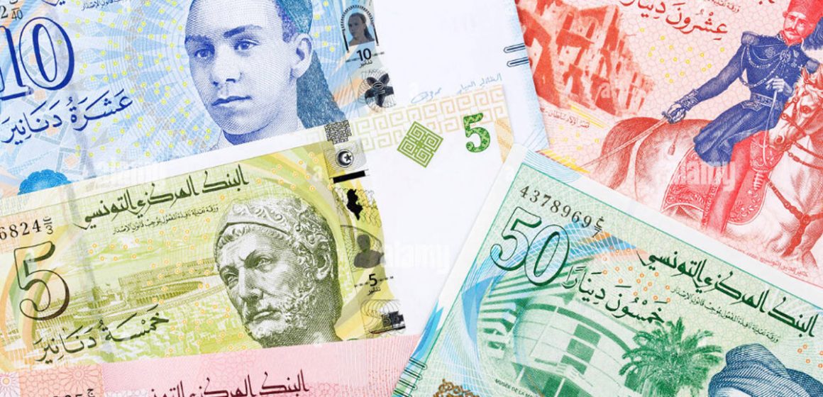 Tunisie : la 4e tranche de l’emprunt national 2023 au-delà du montant fixé