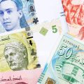 Tunisie : la 4e tranche de l’emprunt national 2023 au-delà du montant fixé