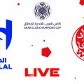 Al Hilal vs Wydad AC en live streaming : Coupe Arabe 2023