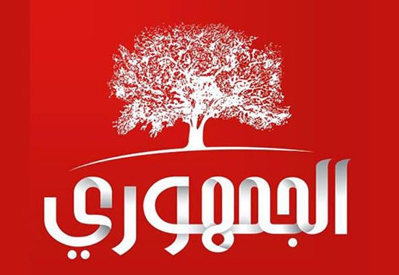 Al-Jomhouri solidaire avec Issa Khedhri convoqué par la GN de Thala