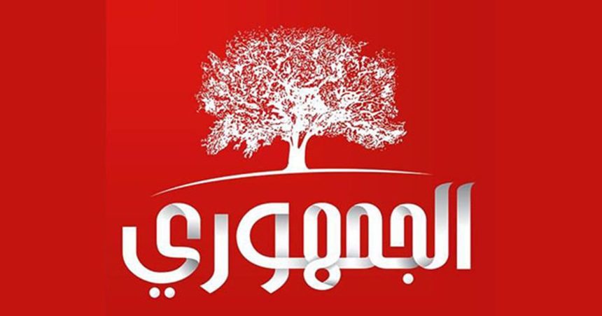 Al-Jomhouri solidaire avec Issa Khedhri convoqué par la GN de Thala