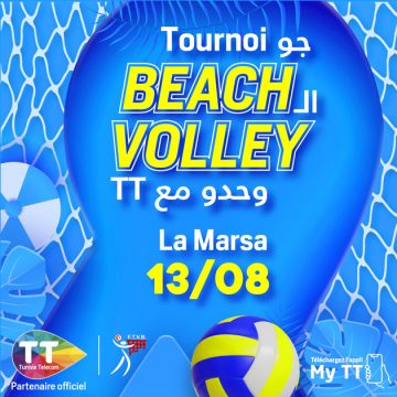 Tunisie Telecom : Beach Volley by TT ce dimanche 13 août à la Marsa