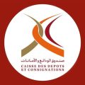 Tunisie : la gestion de la CDC remise en question par l’OTBG  