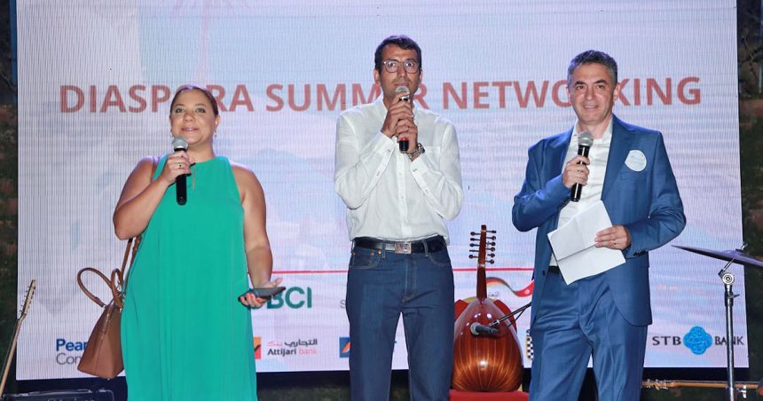 Bientôt : Tunisia Global Forum des talents de la diaspora tunisienne