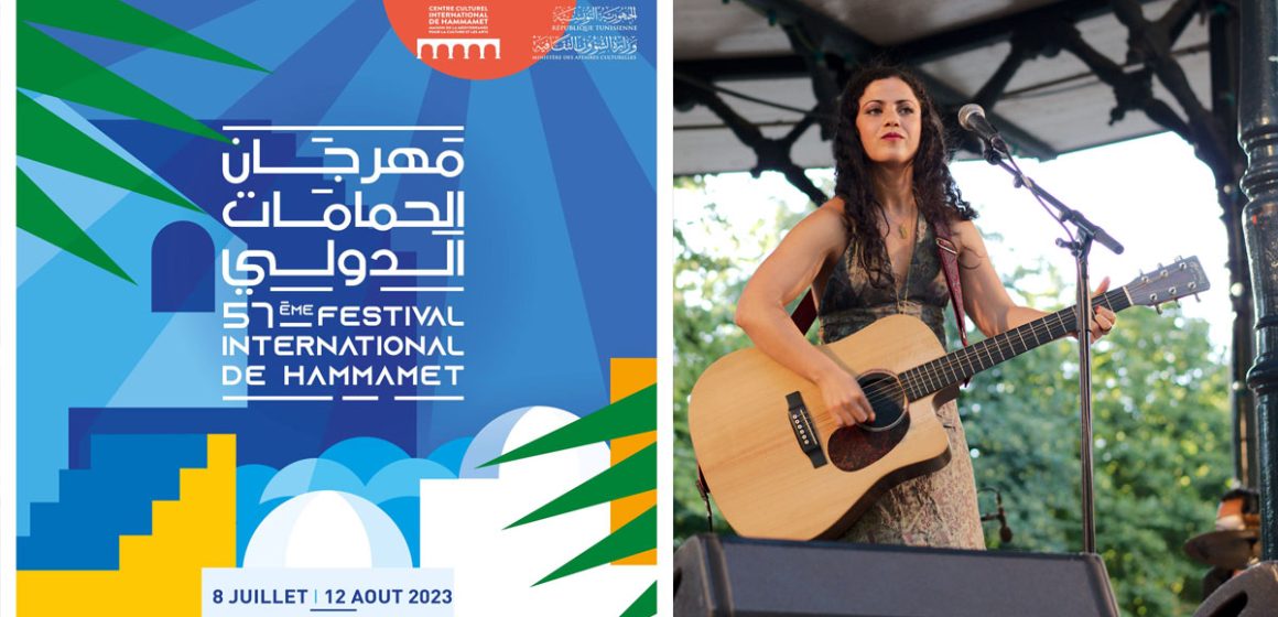 Hammamet : «annulation arbitraire» du concert d’Emel Mathlouthi  