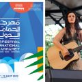 Hammamet : «annulation arbitraire» du concert d’Emel Mathlouthi  
