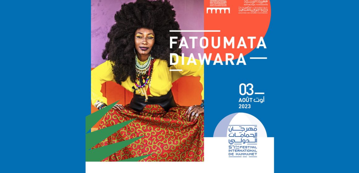Festival de Hammamet : Fatoumata Diawara annule son concert pour raisons de santé