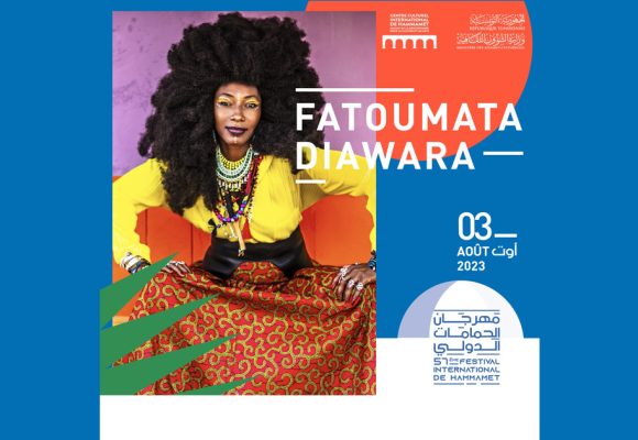 Festival de Hammamet : Fatoumata Diawara annule son concert pour raisons de santé