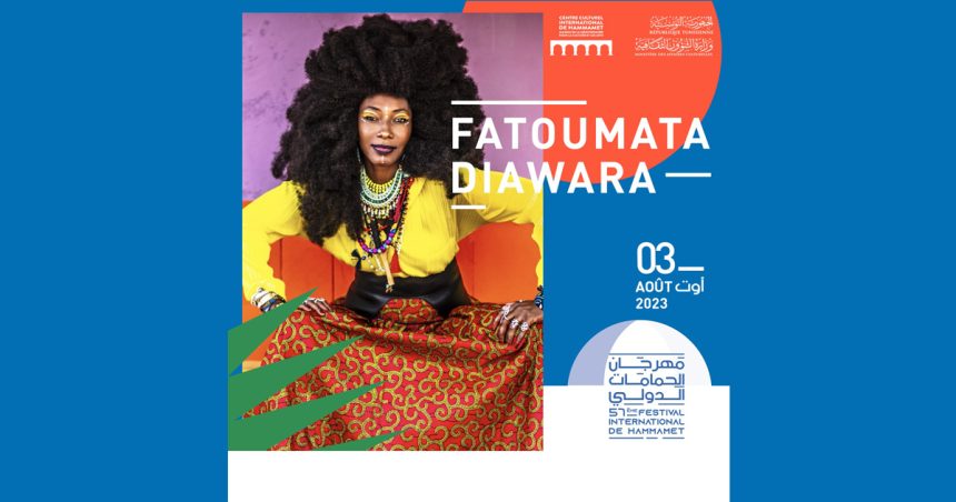 Festival de Hammamet : Fatoumata Diawara annule son concert pour raisons de santé