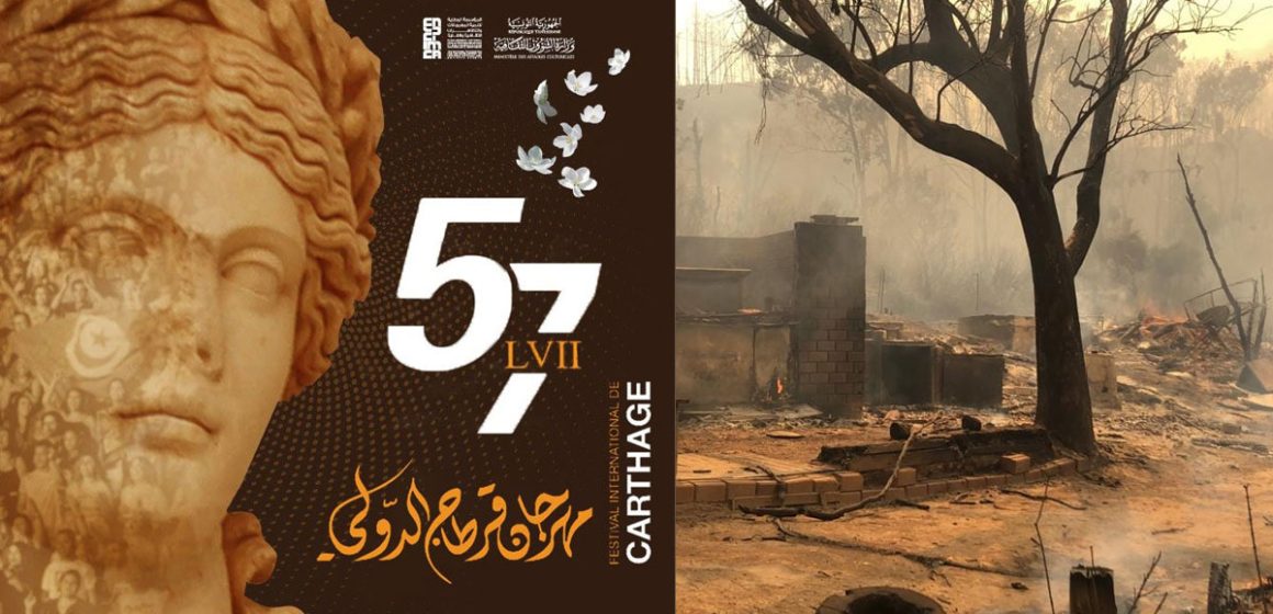 Carthage : des stars solidaires avec les sinistrés des incendies de Tabarka