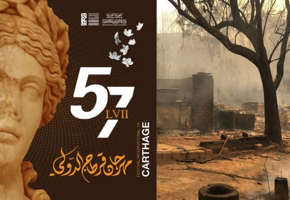 Carthage : des stars solidaires avec les sinistrées des incendies de Tabarka