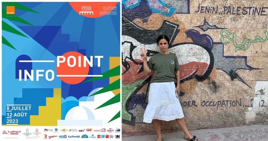 Emel Mathlouthi réagit à l’annulation de son concert par le Festival de Hammamet