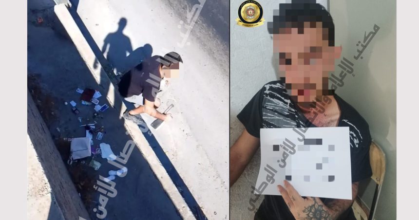 Tunisie : Un «serial braqueur» arrêté à Jebel Jelloud
