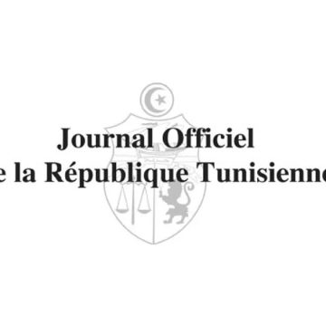 Tunisie : publication de décrets présidentiels sur 3 accords de prêt