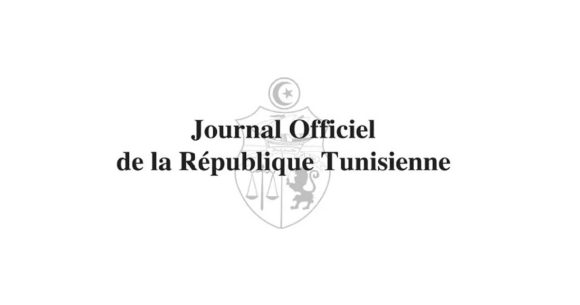 Jort Décret 54 | Ce qui change après la révision de l’article 24
