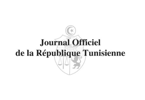 Tunisie : publication de décrets présidentiels sur 3 accords de prêt