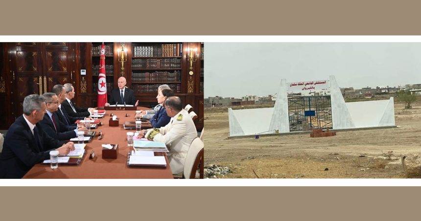 Kaïs Saïed et le défi des grands projets en panne en Tunisie 